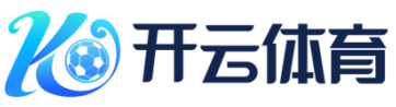 OB电竞-埃尔伯谈中国足球归化是好事 鼓励武磊还需努力